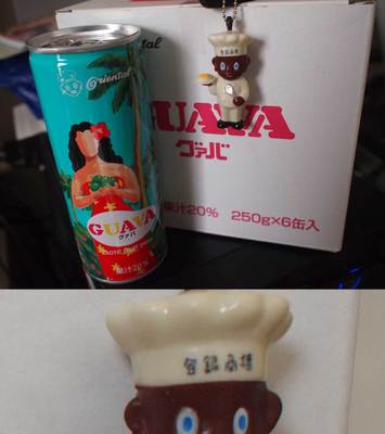 20121025jpg.jpg