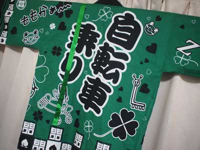 20121227.jpg