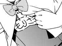 hanyou.jpg