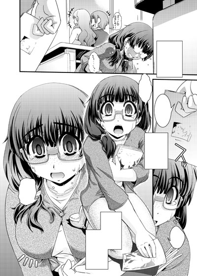 lovechu-8smpl.jpg