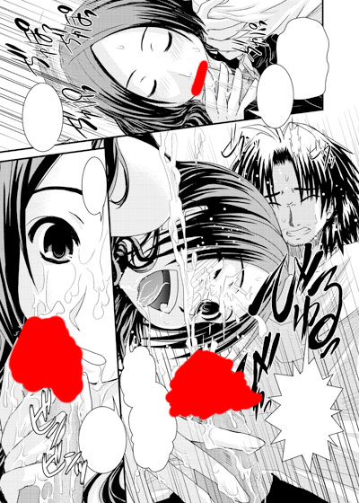 wanitan_asi.jpg