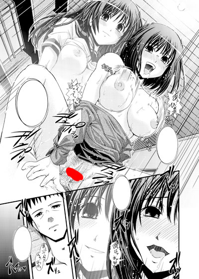 wanitan_taco.jpg