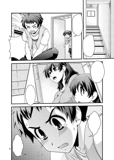 NG2_1.jpg